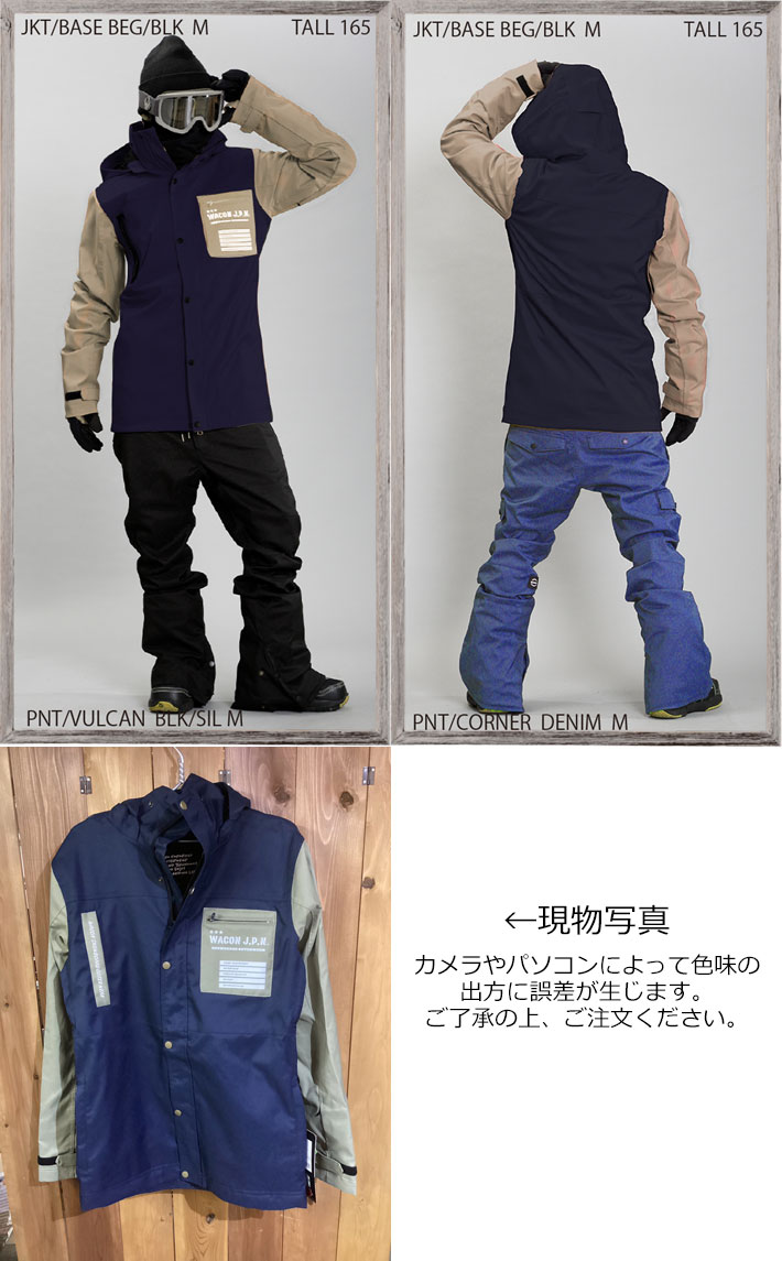 25-26 WACON ウェア ジャケット ワコン スノーボード ウェア メンズ