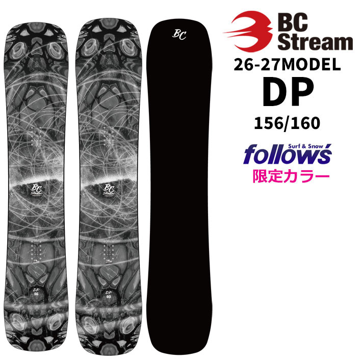 予約商品] フォローズ限定 26-27 BC Stream スノーボード ビーシー