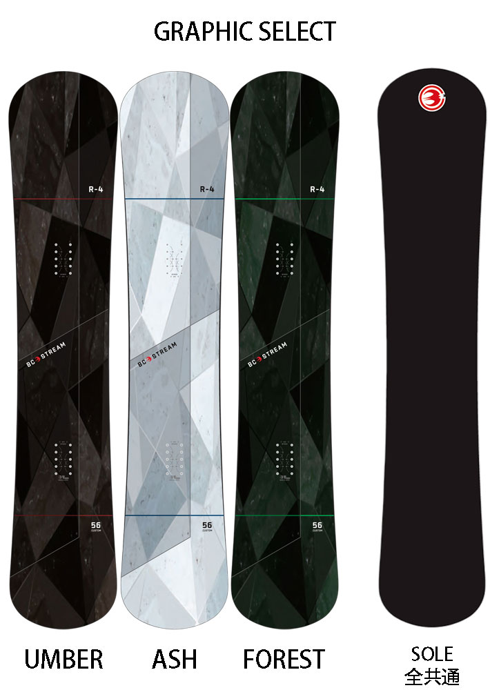 受注生産受付] 26-27 ビーシーストリーム BC Stream SNOWBOARDS