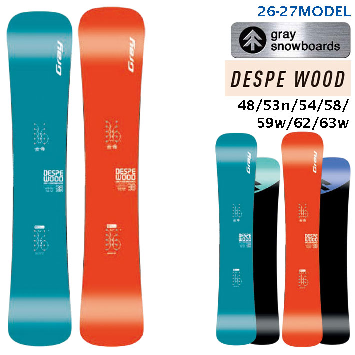 予約商品] 26-27 GRAY DESPERADO WOOD デスペラード ウッド 148cm