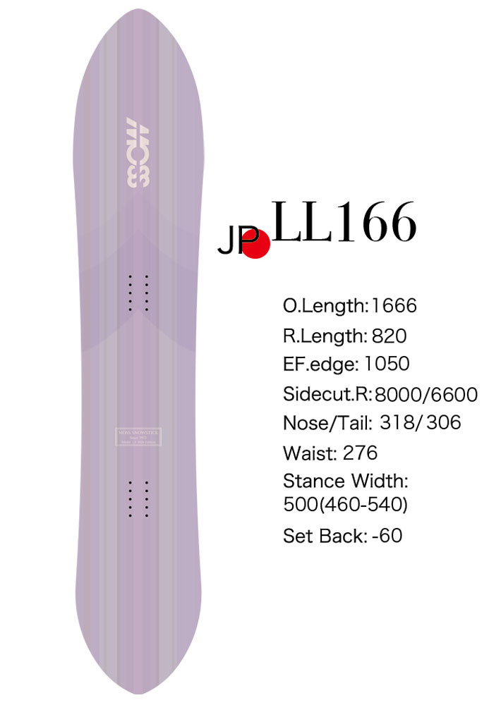 予約商品] 26-27 モス スノースティック MOSS SNOWSTICK LL166 166.6cm