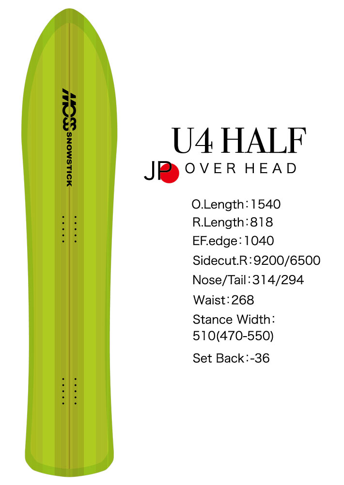 予約商品] 26-27 MOSS SNOWSTICK パウダーボード U4 HALF OVER HEAD