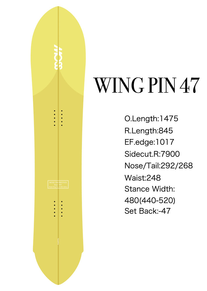 予約商品] 26-27 MOSS SNOWSTICK パウダーボード WING-PIN47 モス