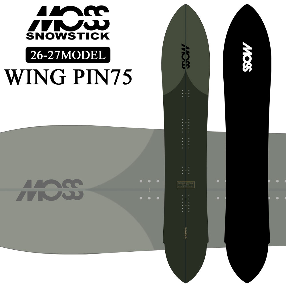 予約商品] 26-27 MOSS SNOWSTICK WING-PIN75 モス スノースティック