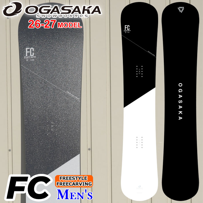 予約商品] 26-27 OGASAKA スノーボード オガサカ FC エフシー Full