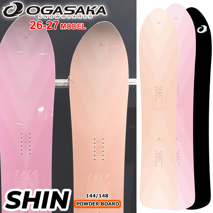 予約商品] 26-27 OGASAKA スノーボード オガサカ SHIN シン レディース