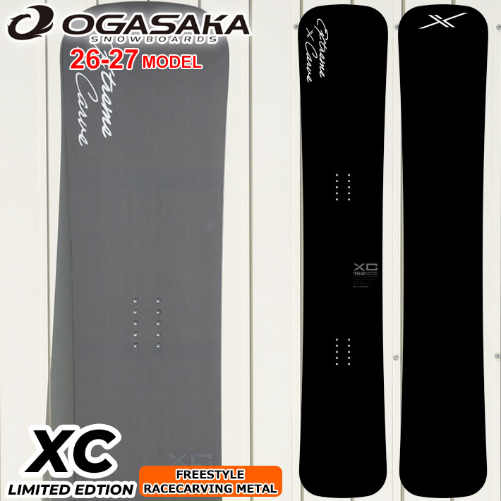 予約商品] 26-27 OGASAKA スノーボード オガサカ XC LE エックス