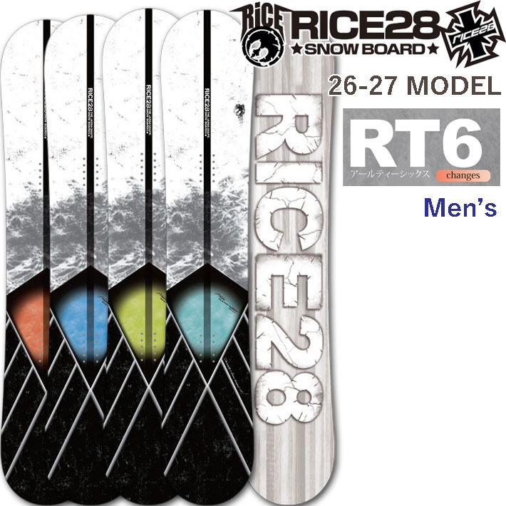 予約商品] 26-27 ライス 28 スノーボード RT6 アールティー シックス