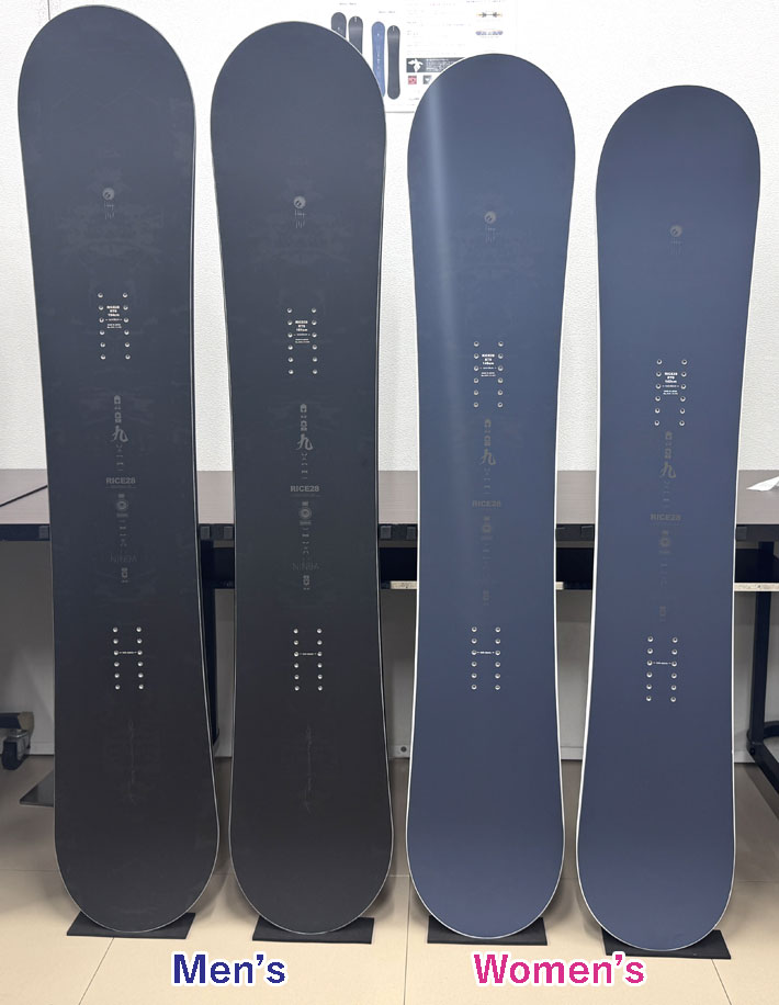 予約商品] 26-27 ライス 28 スノーボード RT9 アールティー ナイン