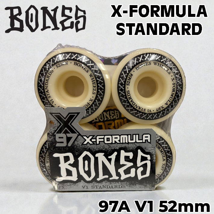 スケートボードBONESウィール52mmとオイルセット スケートボード ウィール BONES WHEEL X-FORMULA STANDARD ボーンズ