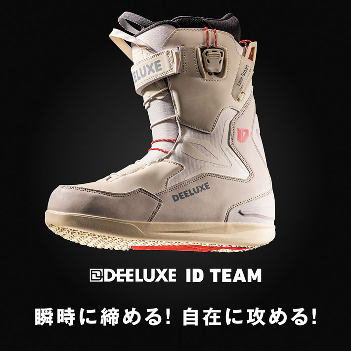 予約商品] 26-27 DEELUXE ブーツ ID TEAM ディーラックス アイディー