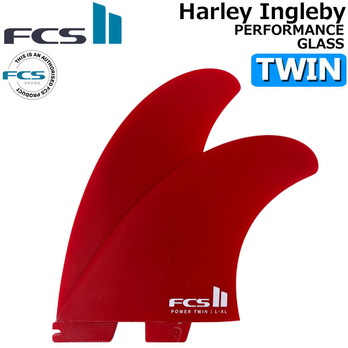 SET FIN TRI UPRIGHT CI II FCS D.A.Y T.H.E 素材：グラスファイバー 新品　ツインフィン　FCS2 - JAPAN FCS サーフィン・ボディボード