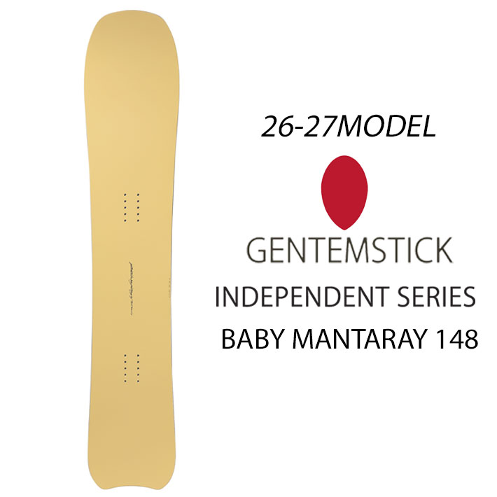 予約商品] 26-27 GENTEMSTICK ゲンテンスティック BABY MANTARAY 148cm