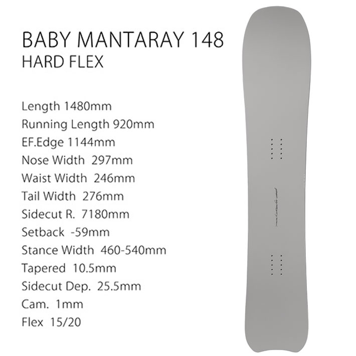 予約商品] 26-27 GENTEMSTICK ゲンテンスティック BABY MANTARAY HARD