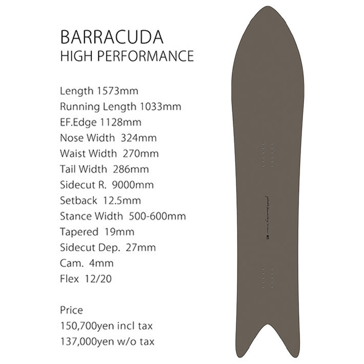 予約商品] 26-27 GENTEMSTICK ゲンテンスティック バラクーダ