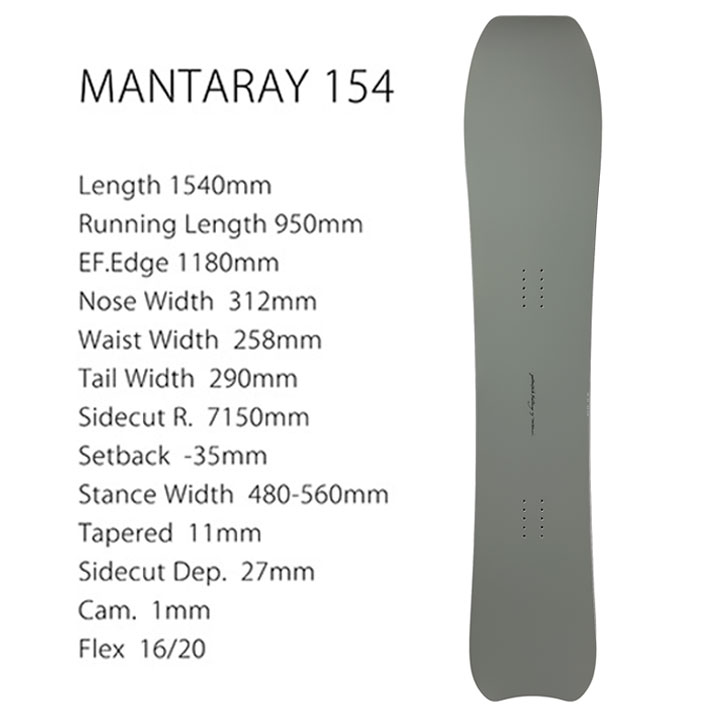 予約商品] 26-27 GENTEMSTICK ゲンテンスティック MANTARAY 154cm