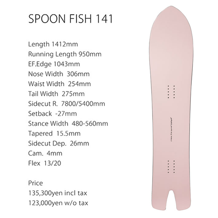 予約商品] 26-27 GENTEMSTICK ゲンテンスティック SPOON FISH 141.2cm