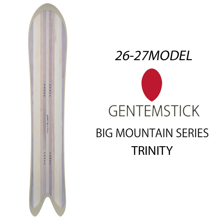 予約商品] 26-27 GENTEMSTICK ゲンテンスティック TRINITY 156cm