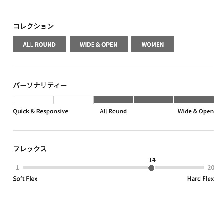 予約商品] 26-27 GENTEMSTICK ゲンテンスティック TRINITY 156cm