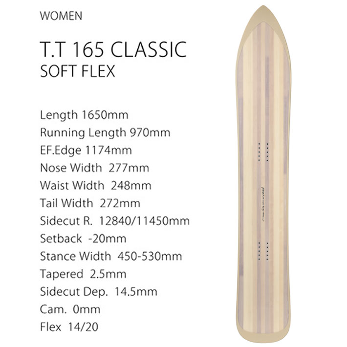 予約商品] 26-27 GENTEMSTICK ゲンテンスティック T.T 165 CLASSIC