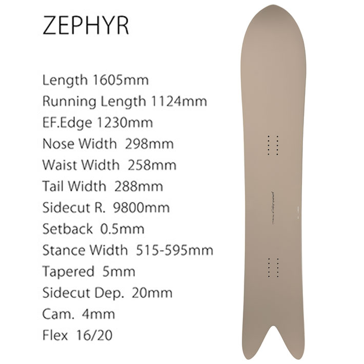 予約商品] 26-27 GENTEMSTICK ゲンテンスティック ZEPHYR 160 160cm