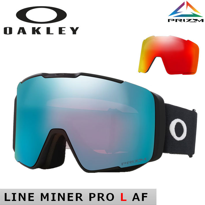 予約商品] 26-27 オークリー ゴーグル OAKLEY LINE MINER PRO L GOGGLE