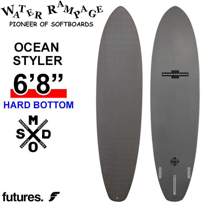 2026 WATER RAMPAGE ソフトボード ウォーターランページ OCEAN STYLER