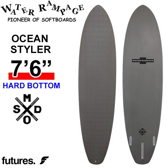 2026 WATER RAMPAGE ソフトボード ウォーターランページ OCEAN STYLER