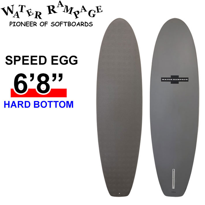 2026 WATER RAMPAGE ソフトボード ウォーターランページ SPEED EGG 6'8