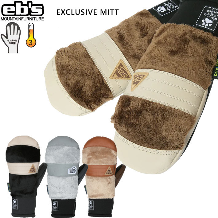 eb's エビス スノーボード グローブ ユニセックス ミトン EXCLUSIVE MITT ムラサキスポーツ 24-25モデル LL G18  スノーボード グローブ｜ムラサキスポーツオンラインストア 通販