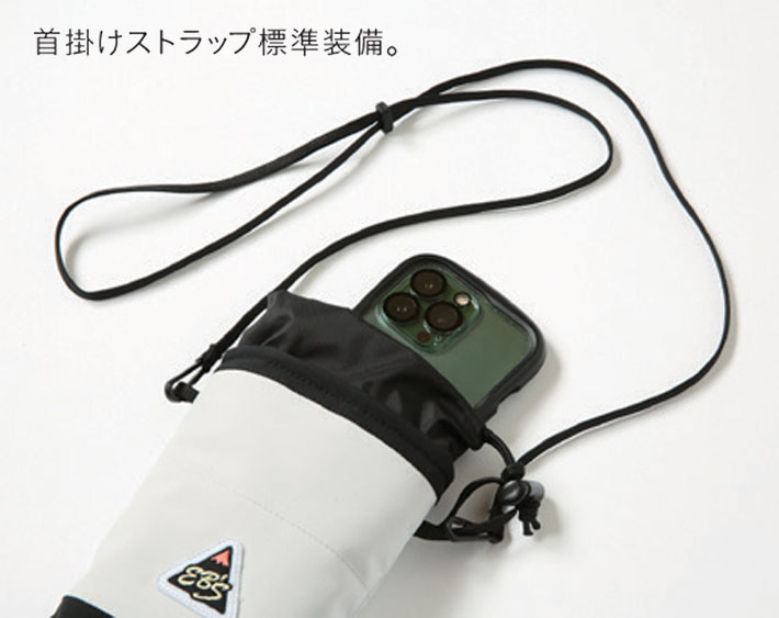 スノボキッズ ポーチ バッグ 未開封 超希少 バッグ ボードケース ジュニア スノボー」の人気商品一覧 | 安い商品を