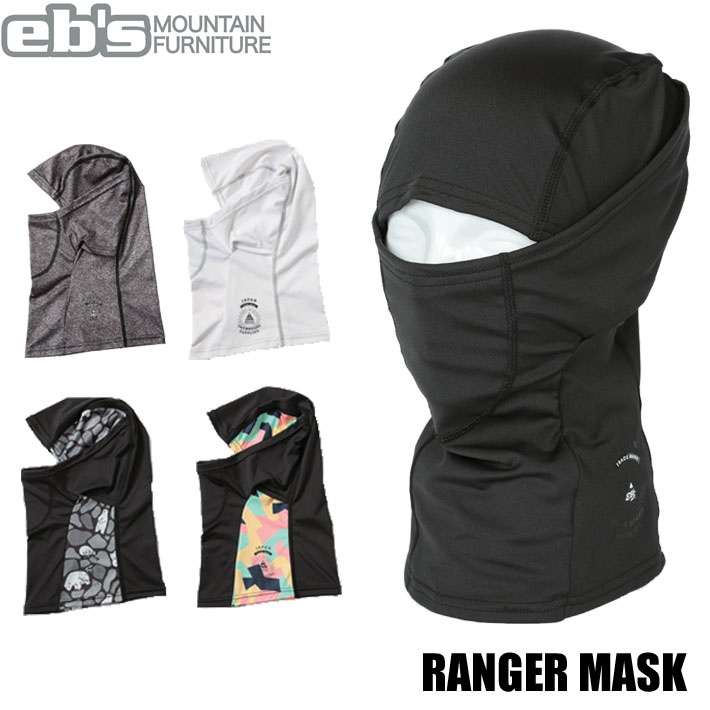 25-26 eb's RANGER MASK 4500400 レンジャーマスク ユニセックス