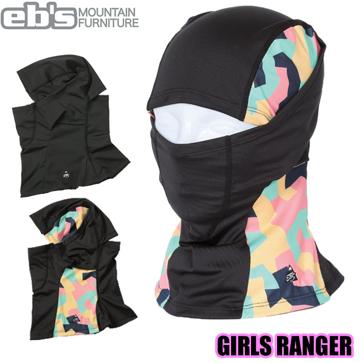 予約商品] 25-26 eb's GIRL'S RANGER 4500401 ガールズ