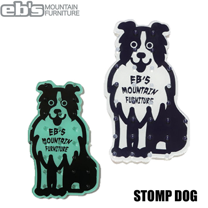 25-26 eb's エビス スノーボード デッキパッド 4500510 STOMP DOG 2025