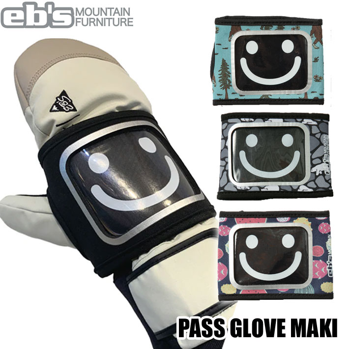 25-26 eb's パスケース PASS GLOVE MAKI 4500610 パスグローブマキ