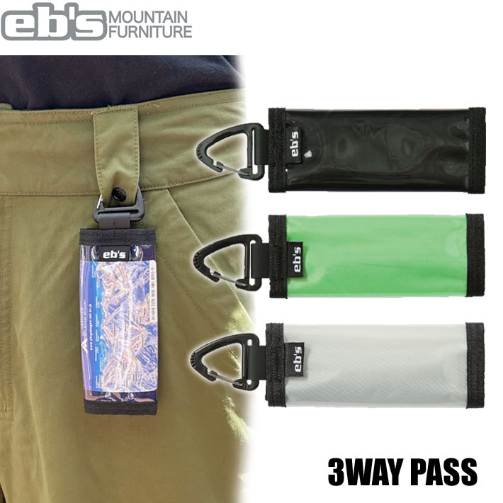 25-26 eb's パスケース 3WAY PASS 4500611 3ウェイパス リフト券