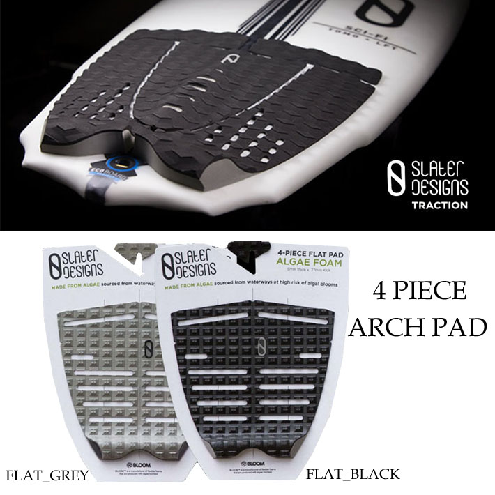 SLATER DESIGNS デッキパッド スレーター デザイン 4ピース FLAT