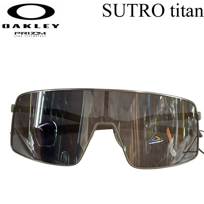 現品限り特別価格] OAKLEY オークリー サングラス SUTRO titan 6013-01