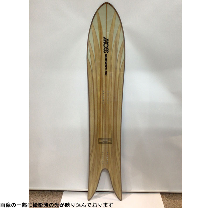 MOSS SNOWSTICK fishbone PQ160