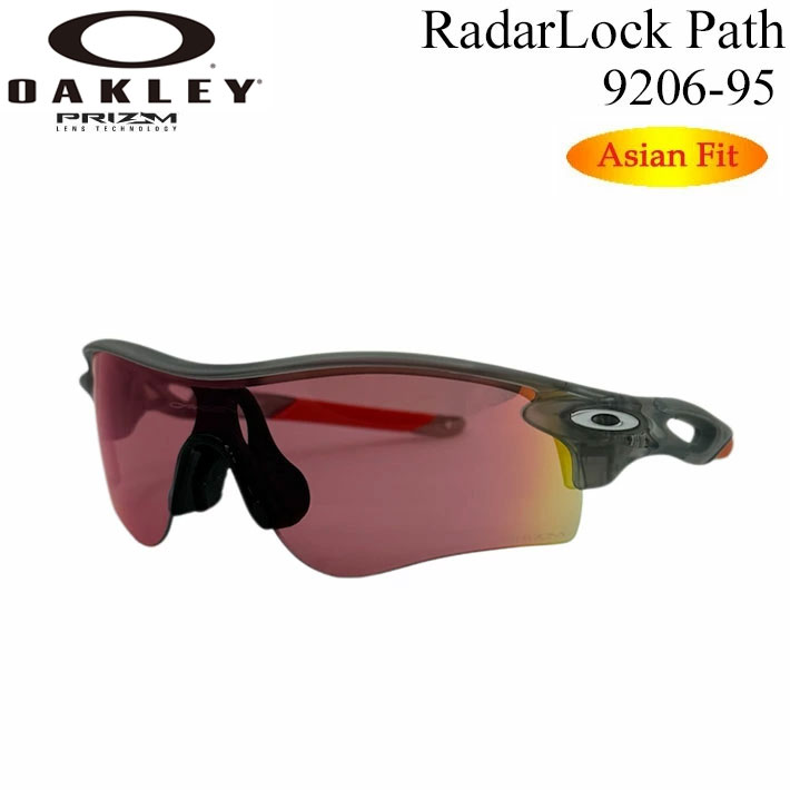 OAKLEY オークリー レーダーロックパス アジアンフィット 赤 オークリー ロードバイク・マラソン向けサングラス レーダー