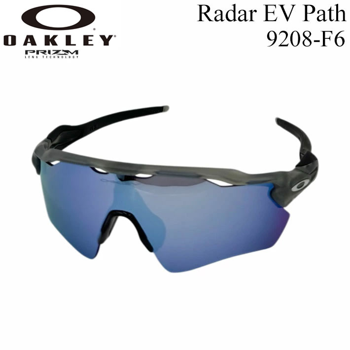 ☆本日限定価格☆Oakley Radar EV 9208 サングラス 楽天市場】オークリー サングラス メンズ レディース ブランド