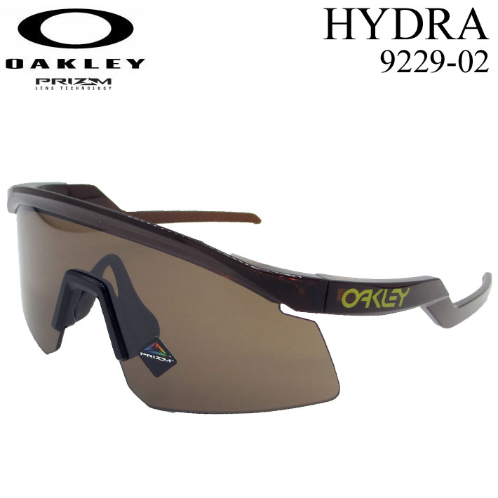 OAKLEY オークリー サングラス HYDRA 9229-02 ハイドラ Prizm Tungsten