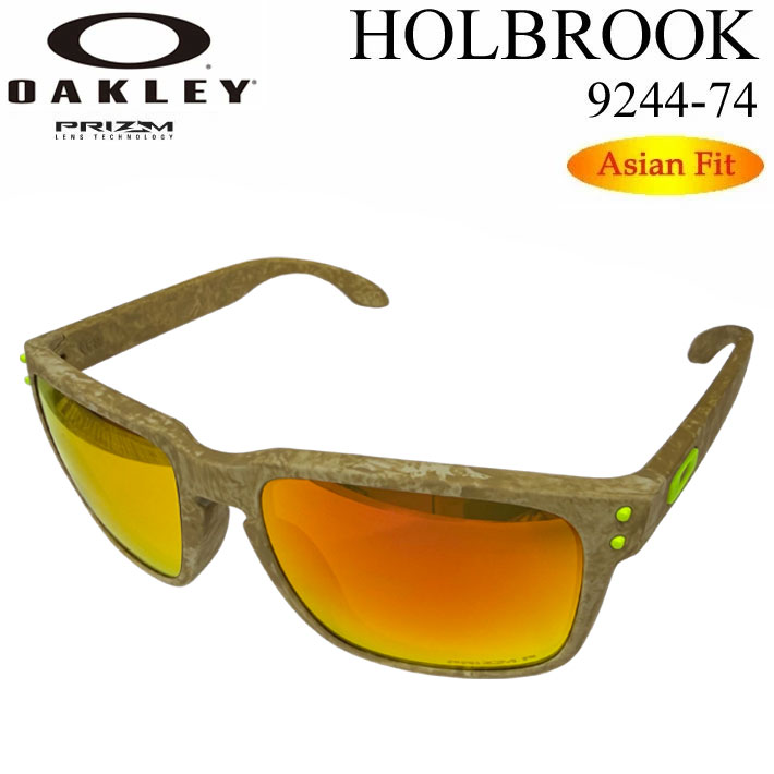 廃版モデル] OAKLEY オークリー サングラス HOLBROOK ホルブルック