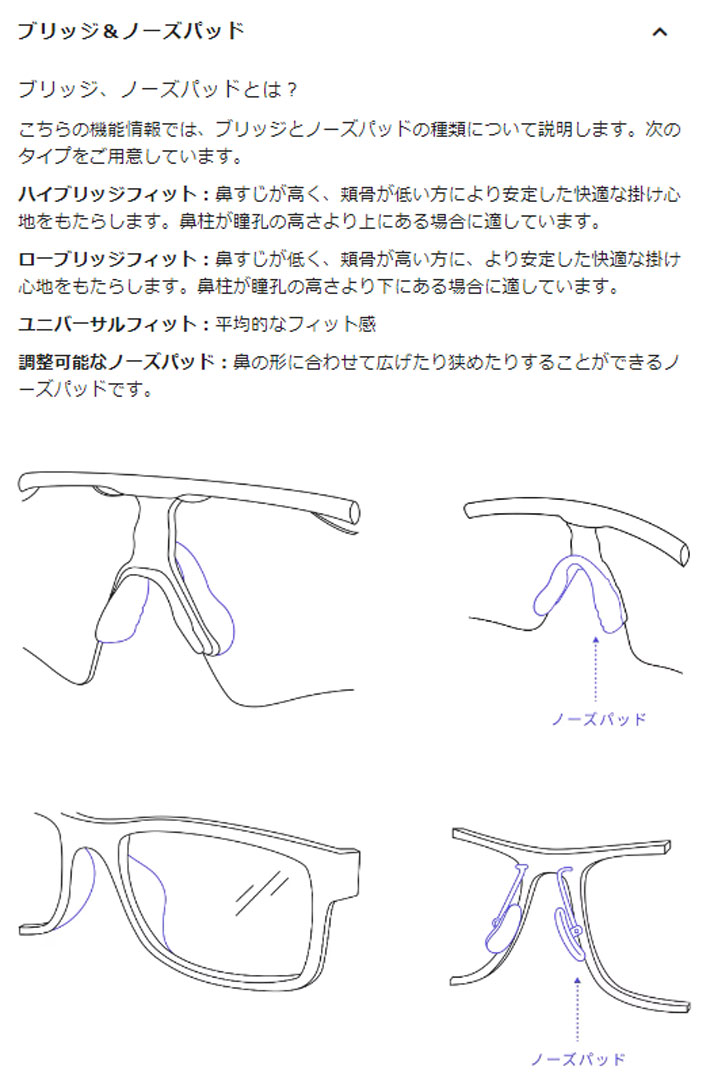 HKさん専用 未使用 オークリースポーツサングラス OAKLEY 9313 小物
