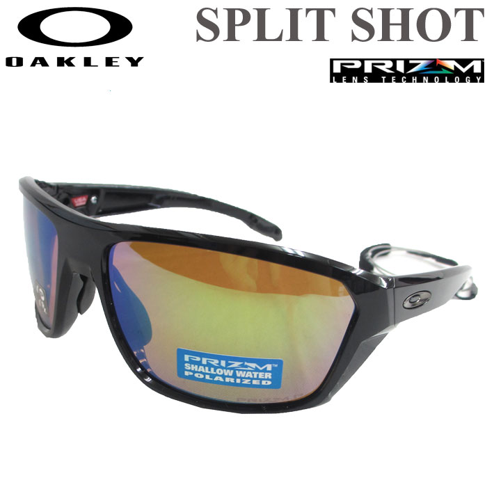 OAKLEY オークリー サングラス SPLIT SHOT スプリット ショット