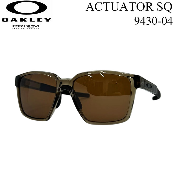 OAKLEY オークリー サングラス ACTUATOR SQ 9430-0457