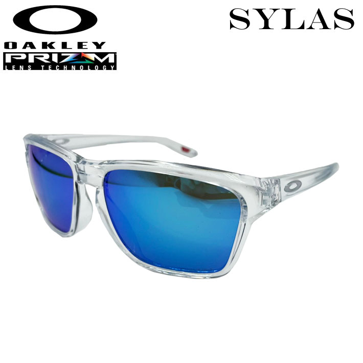 OAKLEY オークリー サングラス 9448F-0858 SYLAS サイラス Prizm