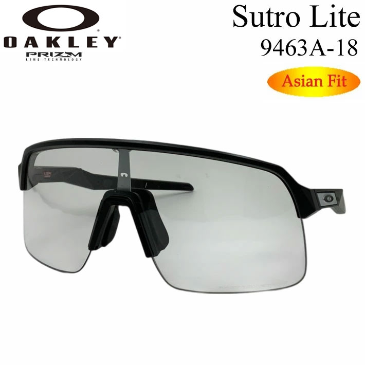 OAKLEY オークリー サングラス SUTRO LITE 9463A-18 スートロ ライト