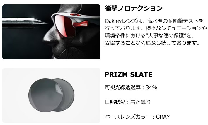 OAKLEY オークリー サングラス SUTRO LITE 9463A-2339 スートロ