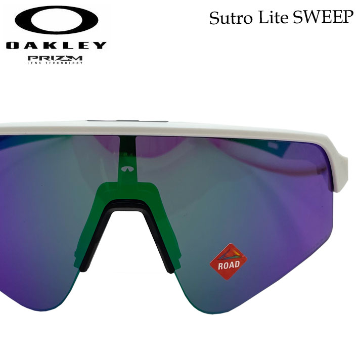 OAKLEY オークリー サングラス SUTRO LITE SWEEP 9465-0439 スートロ ライト スウィープ スタンダードフィット 自転車  サイクリング ロードバイク ゴルフ 日本正規品